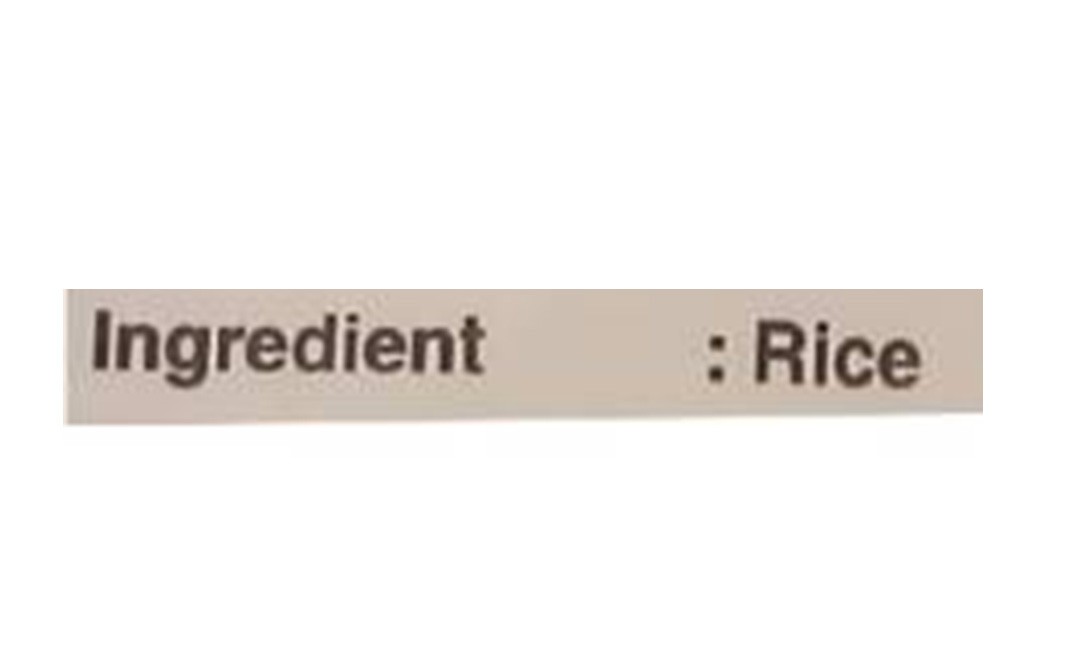 Fortune Rozana Basmati Rice   Pack  1 kilogram